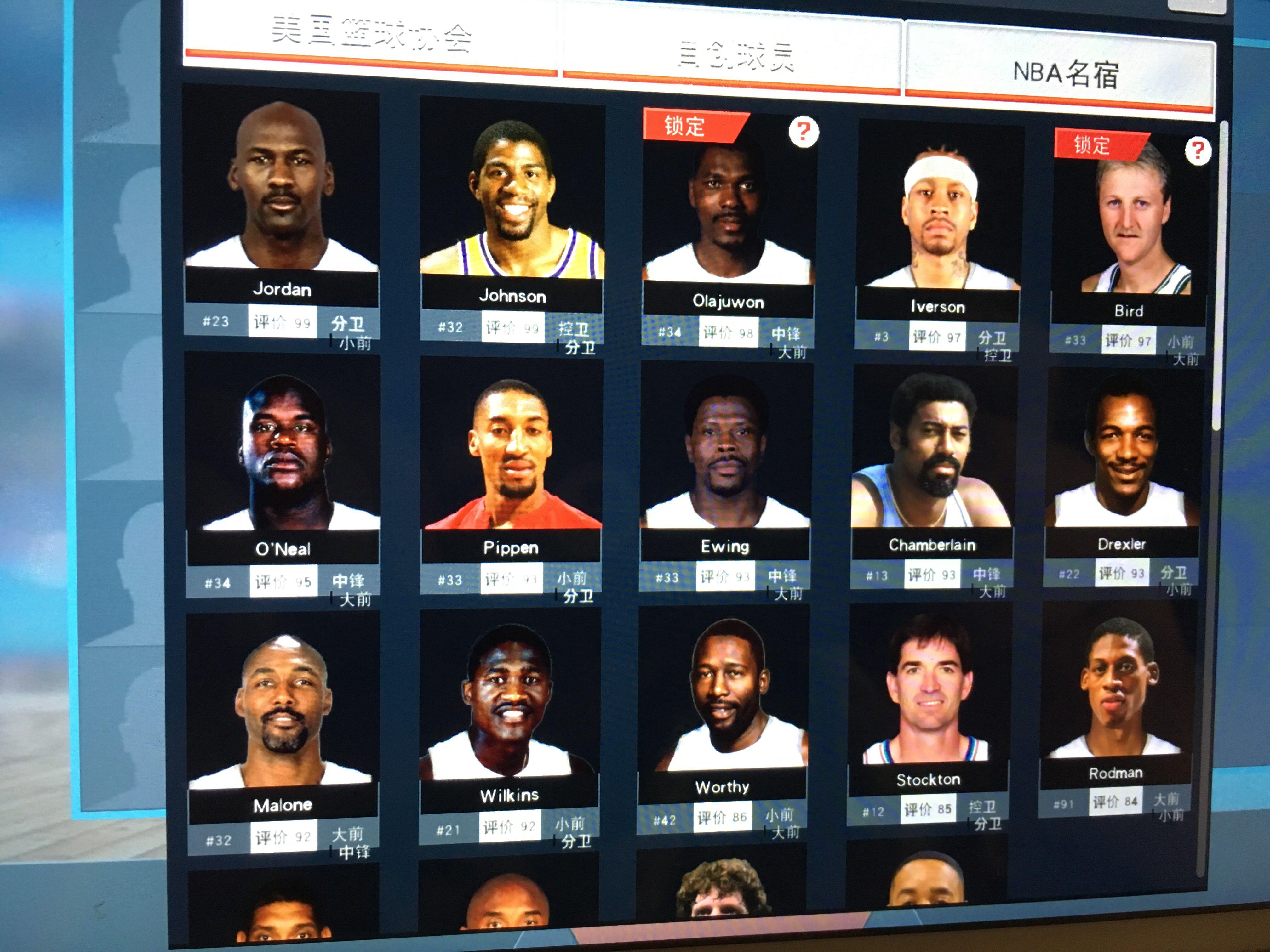 乒乓球国际巡回赛持续进行